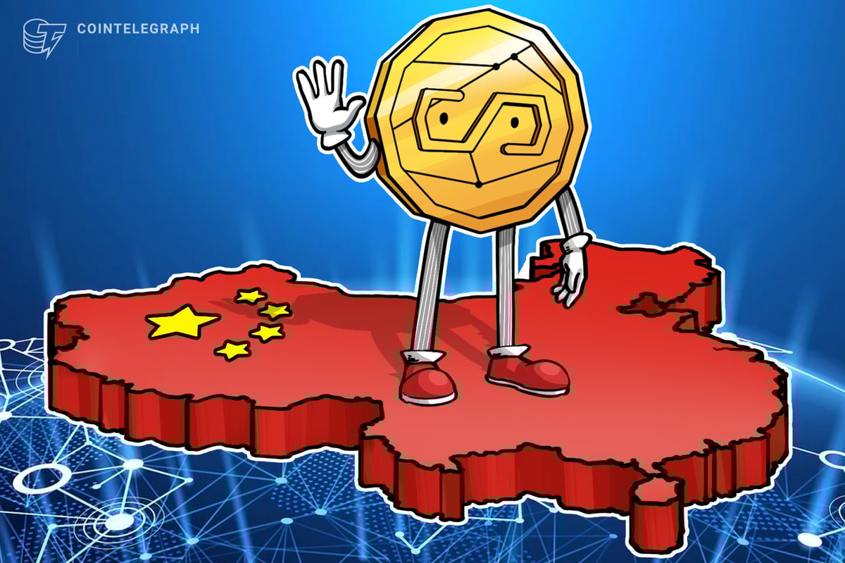 JD.com Registers ‘Jcoin’ as HK Stablecoin Regime Nears
